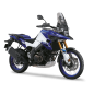 V-STROM 1050DE V-STROM 1050DE
