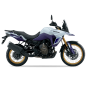 V-STROM 800DE V-STROM 800DE